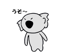 Kojiro Of The Koala  2 sticker #3156484