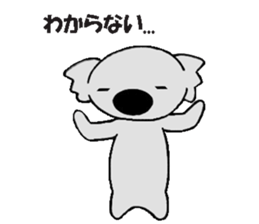 Kojiro Of The Koala  2 sticker #3156488