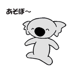 Kojiro Of The Koala  2 sticker #3156489