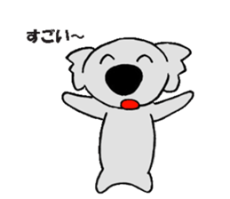 Kojiro Of The Koala  2 sticker #3156490