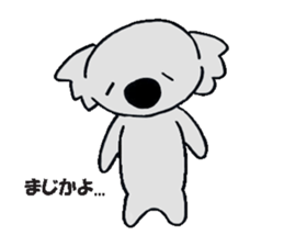 Kojiro Of The Koala  2 sticker #3156491