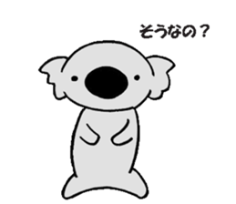 Kojiro Of The Koala  2 sticker #3156492