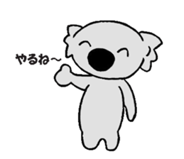 Kojiro Of The Koala  2 sticker #3156493