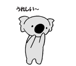 Kojiro Of The Koala  2 sticker #3156494