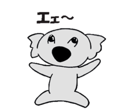 Kojiro Of The Koala  2 sticker #3156495