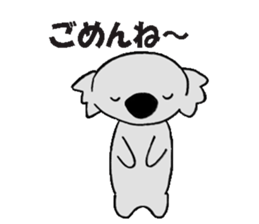 Kojiro Of The Koala  2 sticker #3156496