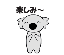 Kojiro Of The Koala  2 sticker #3156497