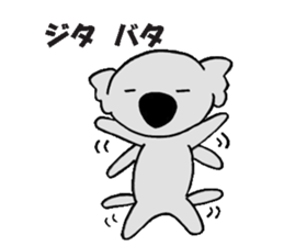 Kojiro Of The Koala  2 sticker #3156498