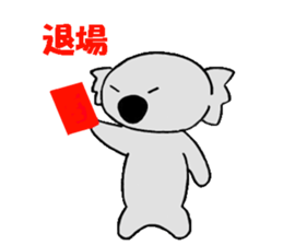 Kojiro Of The Koala  2 sticker #3156499