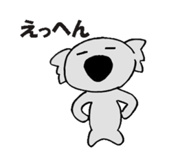 Kojiro Of The Koala  2 sticker #3156501