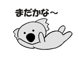 Kojiro Of The Koala  2 sticker #3156502