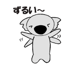 Kojiro Of The Koala  2 sticker #3156503