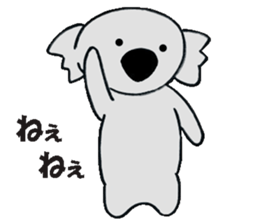 Kojiro Of The Koala  2 sticker #3156504