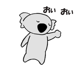 Kojiro Of The Koala  2 sticker #3156505