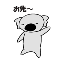 Kojiro Of The Koala  2 sticker #3156507