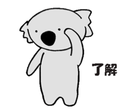 Kojiro Of The Koala  2 sticker #3156509