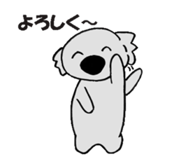 Kojiro Of The Koala  2 sticker #3156510