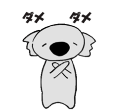 Kojiro Of The Koala  2 sticker #3156511