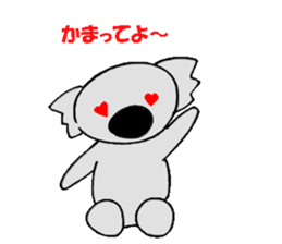 Kojiro Of The Koala  2 sticker #3156512