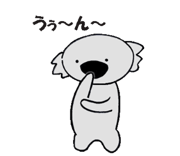Kojiro Of The Koala  2 sticker #3156514