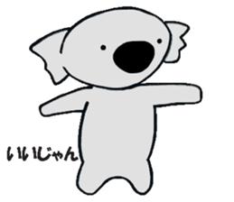 Kojiro Of The Koala  2 sticker #3156516