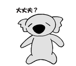 Kojiro Of The Koala  2 sticker #3156517