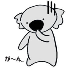 Kojiro Of The Koala  2 sticker #3156518