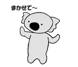 Kojiro Of The Koala  2 sticker #3156519