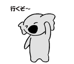 Kojiro Of The Koala  2 sticker #3156520