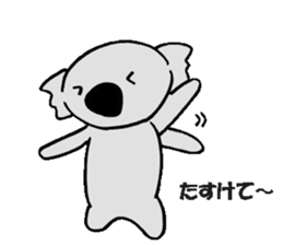 Kojiro Of The Koala  2 sticker #3156521