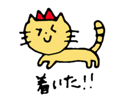 Vanilla Chan sticker #3156610