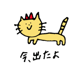 Vanilla Chan sticker #3156611