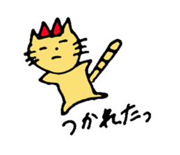 Vanilla Chan sticker #3156613