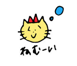 Vanilla Chan sticker #3156622