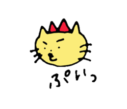 Vanilla Chan sticker #3156624