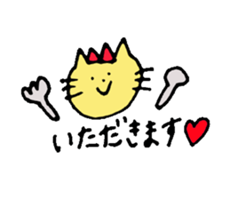 Vanilla Chan sticker #3156626