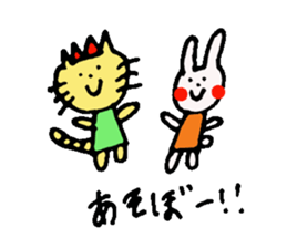 Vanilla Chan sticker #3156628