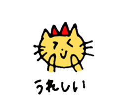 Vanilla Chan sticker #3156638