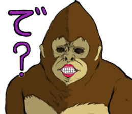 gorillas sticker sticker #3156687