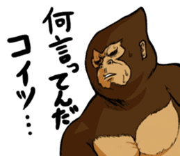 gorillas sticker sticker #3156705