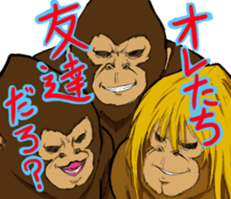 gorillas sticker sticker #3156718