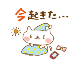 The everyday set by nyanchi sticker #3156723