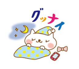 The everyday set by nyanchi sticker #3156724