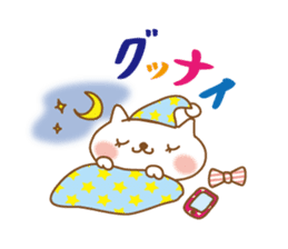 The everyday set by nyanchi sticker #3156724