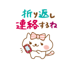 The everyday set by nyanchi sticker #3156725