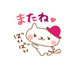 The everyday set by nyanchi sticker #3156726