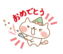 The everyday set by nyanchi sticker #3156734