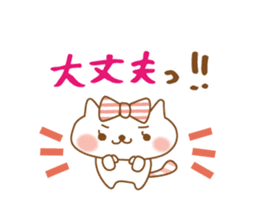 The everyday set by nyanchi sticker #3156737