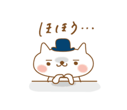 The everyday set by nyanchi sticker #3156740