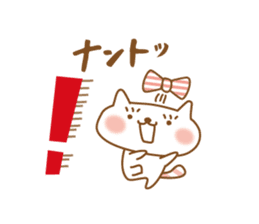 The everyday set by nyanchi sticker #3156741